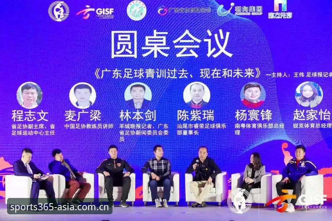 探索未来体育投注新范式：资深用户分享bet365体育投注平台实战经验