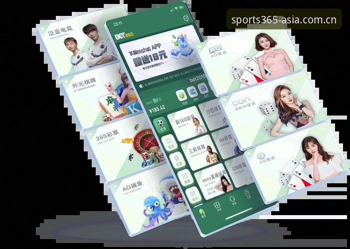 bet365篮球滚球手机版最新动态：实战派教你用APP抓住每一秒赔率变化