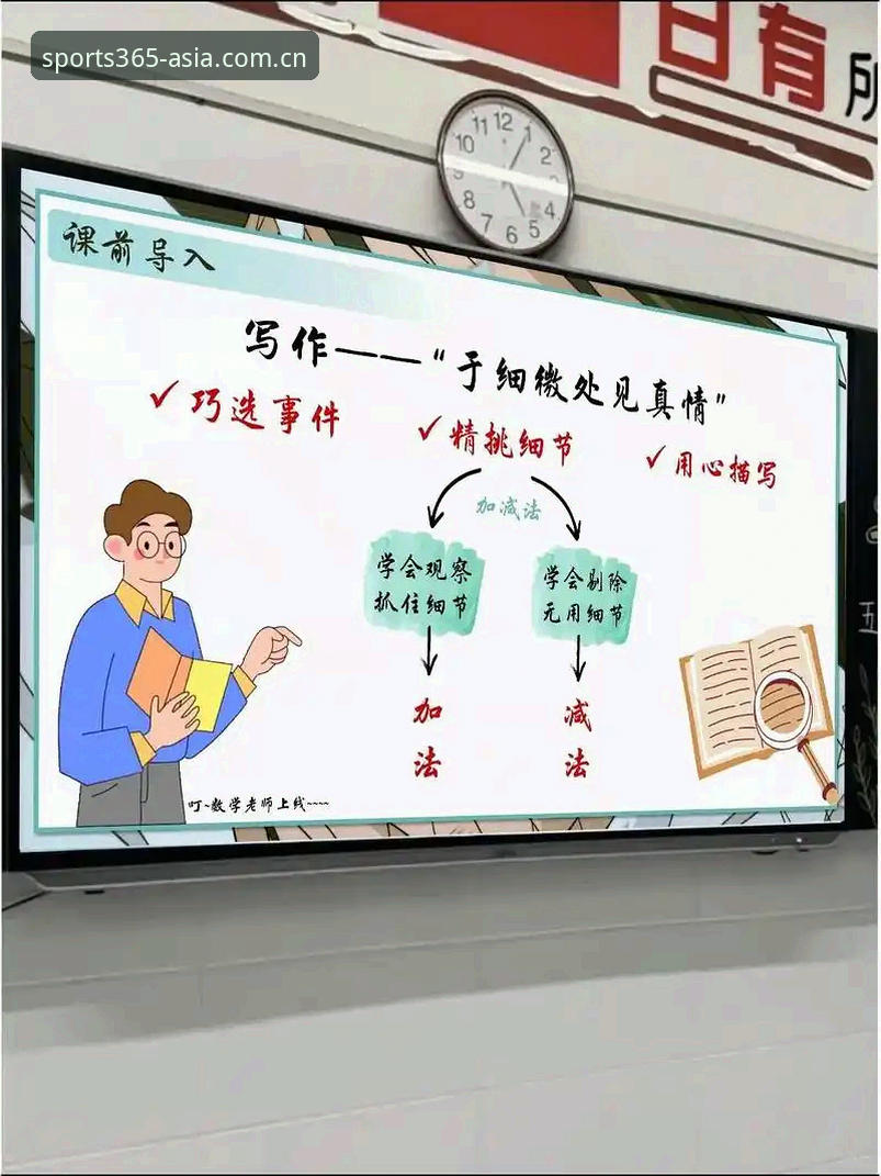 3个关键细节揭秘！格拉利什与皮克福德深夜狂欢，脱衣俱乐部消费数千英镑的幕后故事